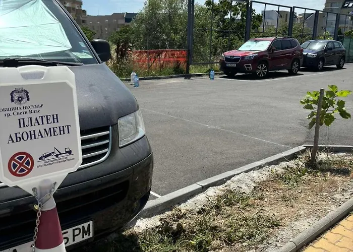 дани и мони * Свети Влас